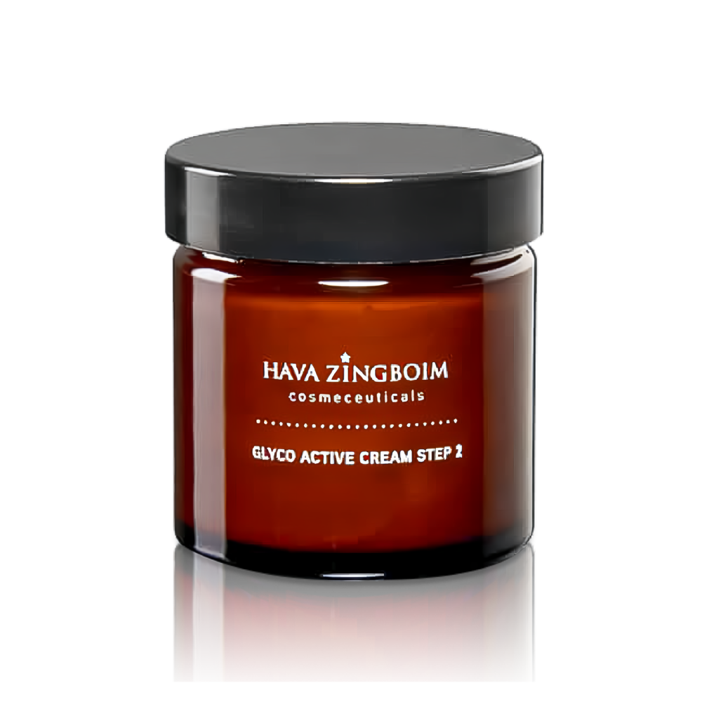 גליקו אקטיב קרם סטפ 2